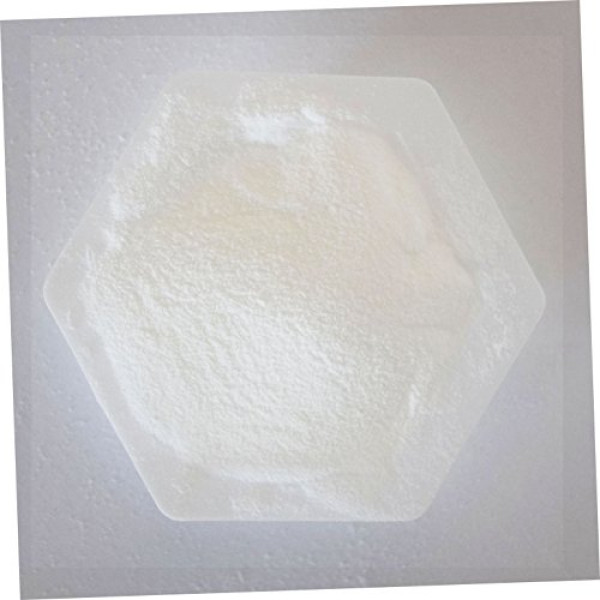 (2-Hydroxypropyl)-Beta-Cyclodextrin, 99.5% min, 25 Grams